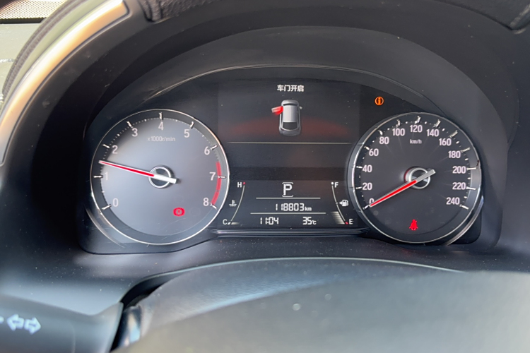 Honda Avancier 2017 car image #8