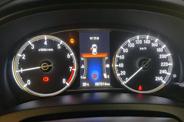 Honda Spirior 2016 car image #8