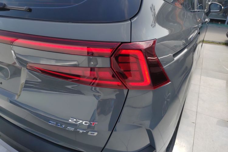 Hyundai Custo 2023 car image #8