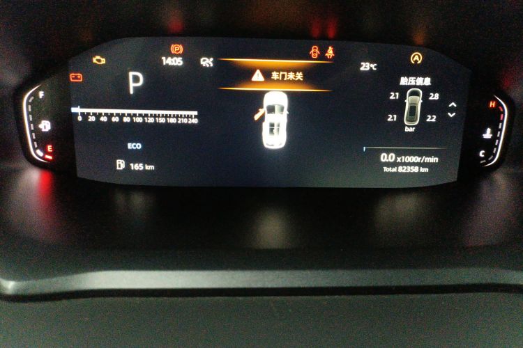 Changan CS55 Plus 2021 صورة سيارة #8