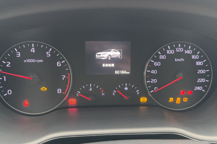 Kia K5 2019 imagen de coche #8