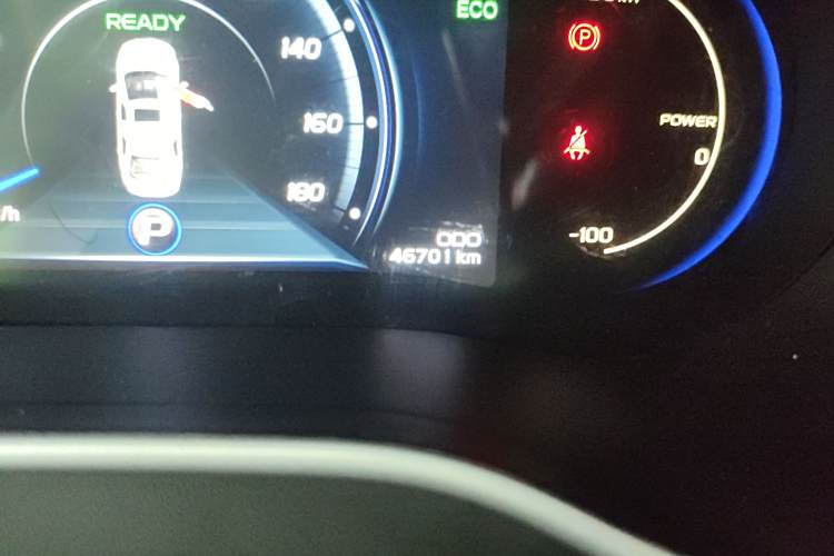 GEELY Emgrand New Energy 2019 car image #8