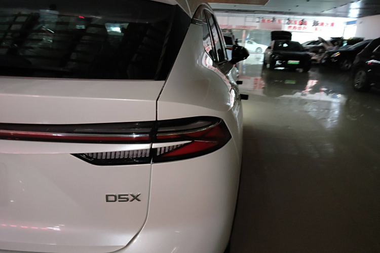 Roewe D5X DMH 2024 car image #8