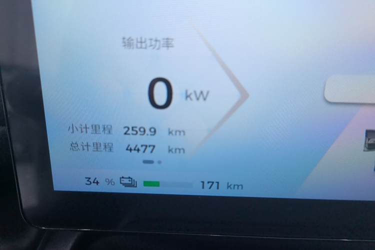 五菱汽车 五菱纯电小型SUV 2025 #8 五菱汽车 五菱纯电小型SUV 2025 汽车图片 #8