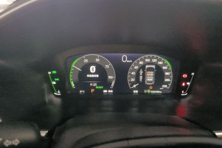 Honda Breeze New Energy 2023 car image #8