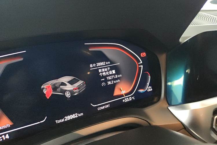 BMW 2 Series (Imported) 2022 #8 BMW 2 Series (Imported) 2022 immagine di auto #8