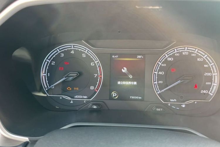 GEELY Vision X6 2021 car image #8