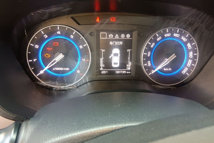 Changan Eado DT 2019 #8 Changan Eado DT 2019 car image #8