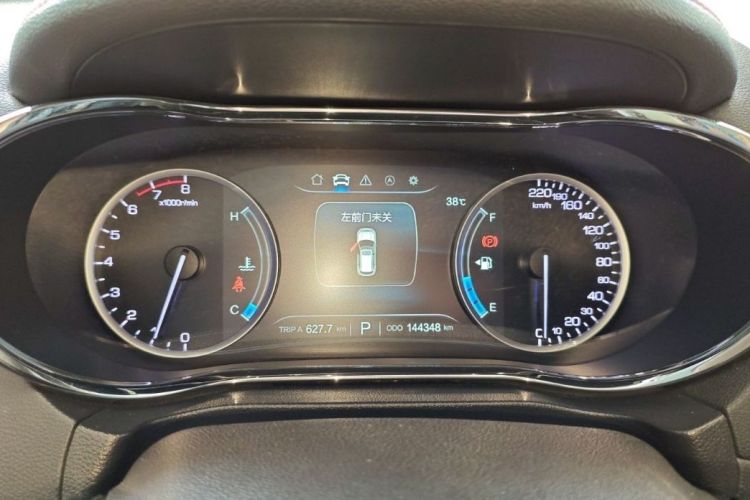 Changan CS75 PRO 2017 car image #8