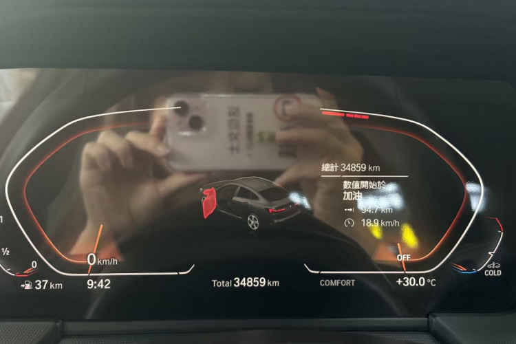 BMW 2 Series (Imported) 2021 car image #8