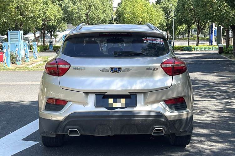 GEELY Emgrand GSe 2016 #8 GEELY Emgrand GSe 2016 صورة سيارة #8