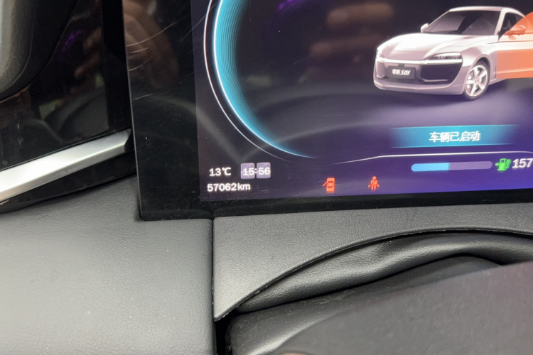 零跑汽车 零跑S01 2022 汽车图片 #8