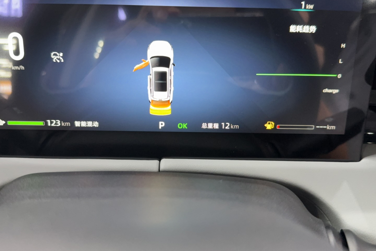 Changan UNI-Z 2025 #8 Changan UNI-Z 2025 immagine di auto #8