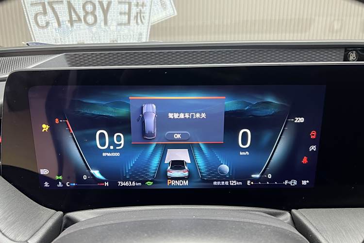 Ford Evos 2022 imagem de carro #8