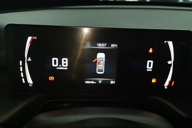 Haval H5 2023 #8 Haval H5 2023 image de voiture #8