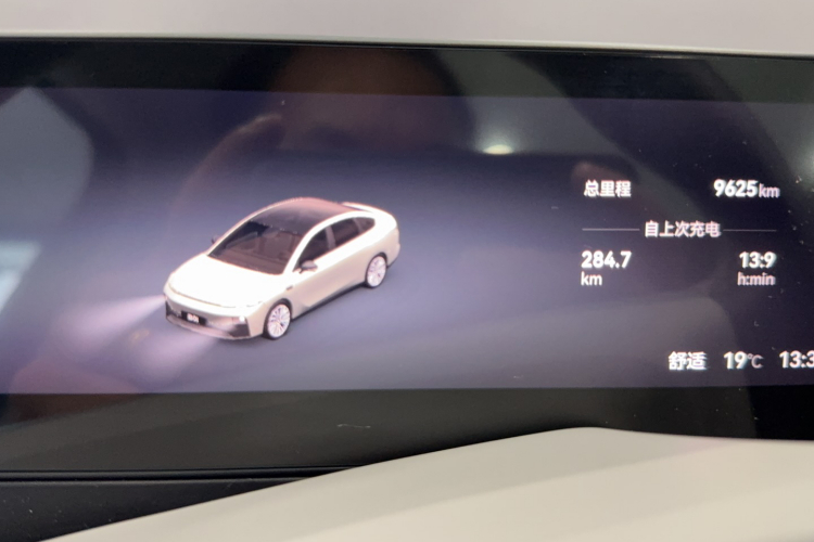 零跑汽车 零跑B01 2025 汽车图片 #8