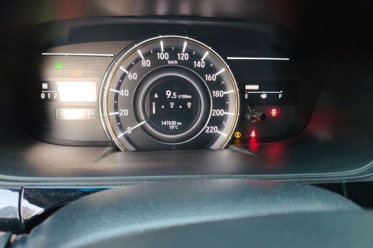 Honda Elysion 2016 imagen de coche #8