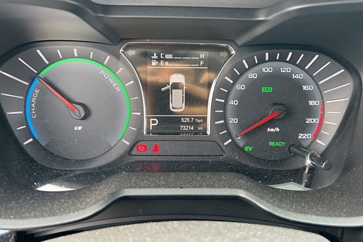 GAC Trumpchi GS4 New Energy 2018 car image #8