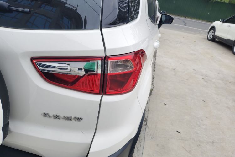 Ford EcoSport 2018 image de voiture #8