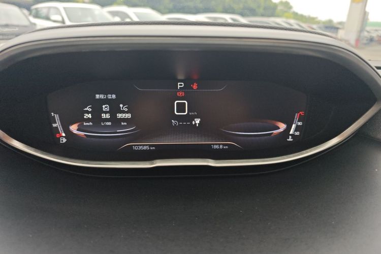 Peugeot 4008 2018 car image #8