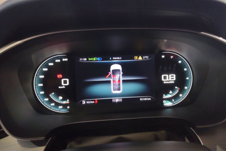 Roewe iMAX8 2020 immagine di auto #8