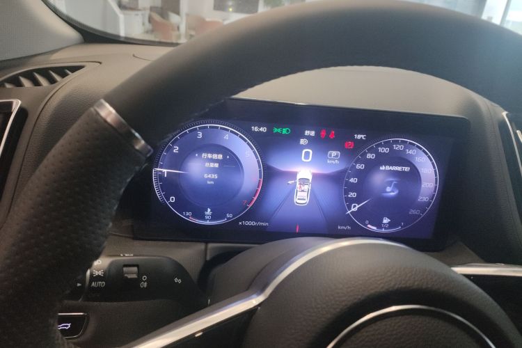 HongQi HS3 2024 #8 HongQi HS3 2024 car image #8