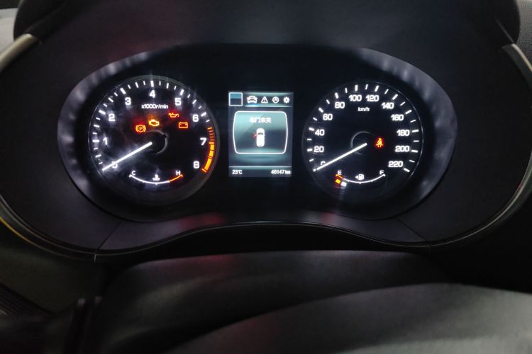 Changan CS55 2017 car image #8