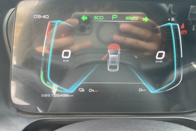 BYD e3 2024 #8 BYD e3 2024 immagine di auto #8