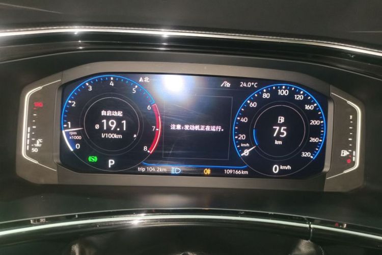 Volkswagen Tayron X 2021 car image #8