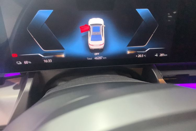 BMW i5 M60 2024 car image #8