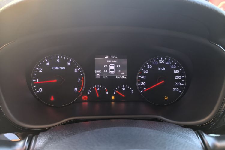 Kia K5 2019 imagen de coche #8