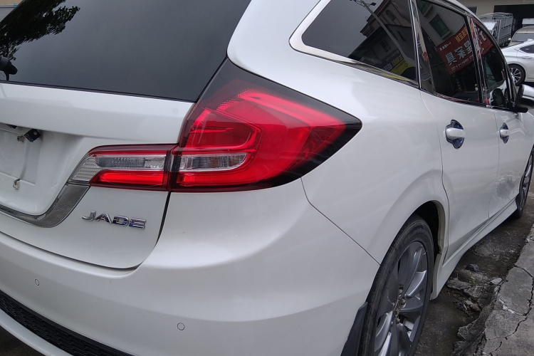 Honda Jade 2017 immagine di auto #8