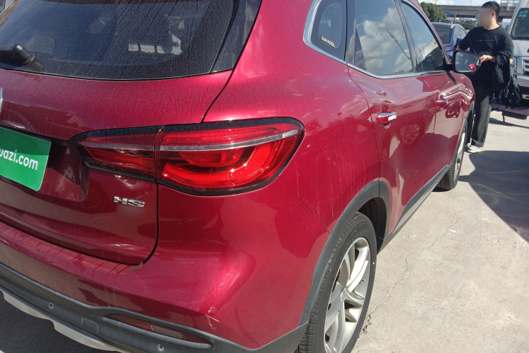 MG HS 2020 #8 MG HS 2020 car image #8