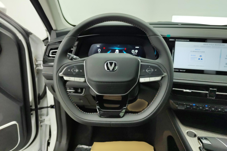 Changan X7 PLUS 2024 #8 Changan X7 PLUS 2024 car image #8