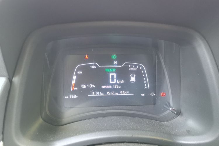 哪吒汽车 哪吒N01 2020 #8 哪吒汽车 哪吒N01 2020 汽车图片 #8