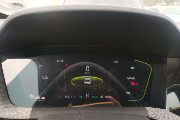 Changan E-Pro New Energy 2020 #8 Changan E-Pro New Energy 2020 car image #8