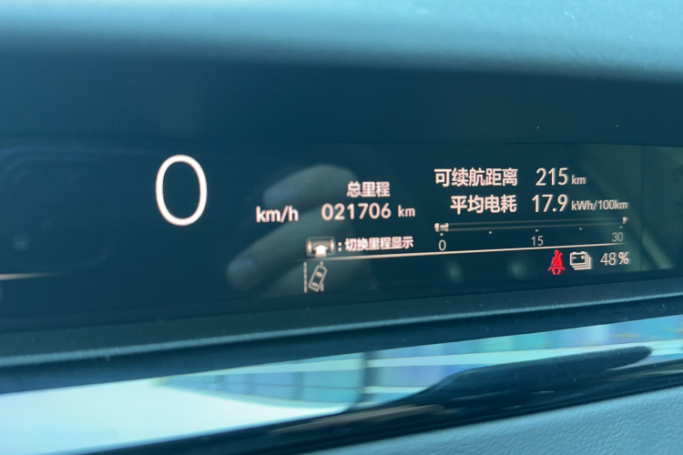 Honda e:NP2 2024 #8 Honda e:NP2 2024 car image #8