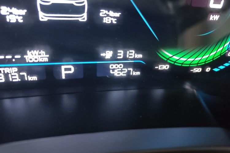 睿蓝汽车 枫叶60s 2023 汽车图片 #8