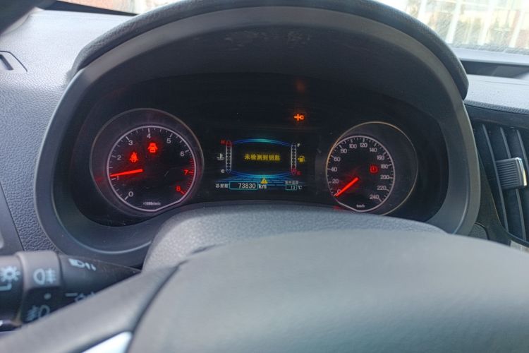 BYD SuRui 2016 immagine di auto #8