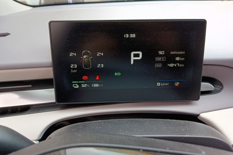 MG 4 EV 2025 #8 MG 4 EV 2025 car image #8