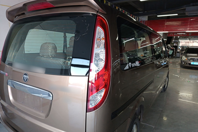 Changan FengJing RV 2023 car image #8