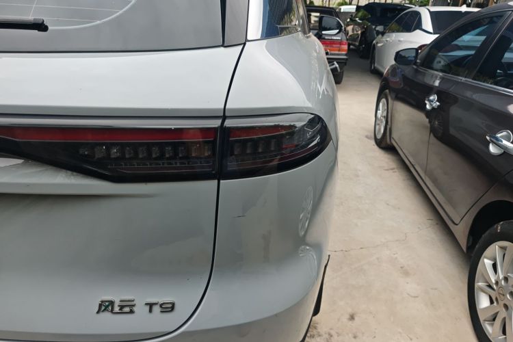 Chery Fulwin 2024 #8 Chery Fulwin 2024 car image #8