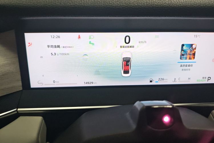 GEELY PrefaceL 2024 #8 GEELY PrefaceL 2024 car image #8