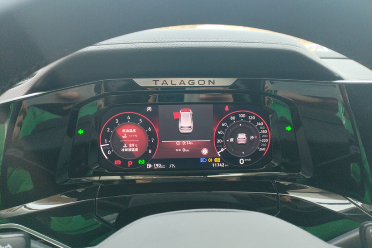 Volkswagen Talagon 2024 #8 Volkswagen Talagon 2024 immagine di auto #8