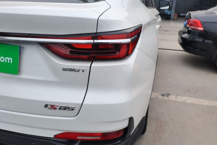 Changan CS85 Coupe 2022 car image #8