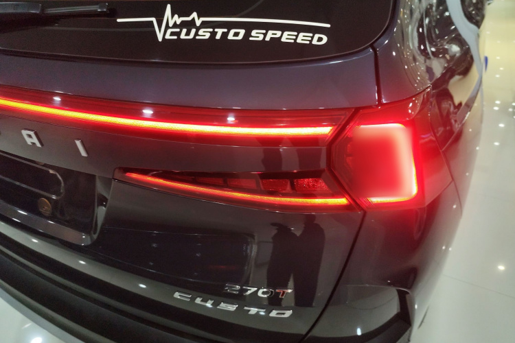 Hyundai Custo 2023 #8 Hyundai Custo 2023 car image #8