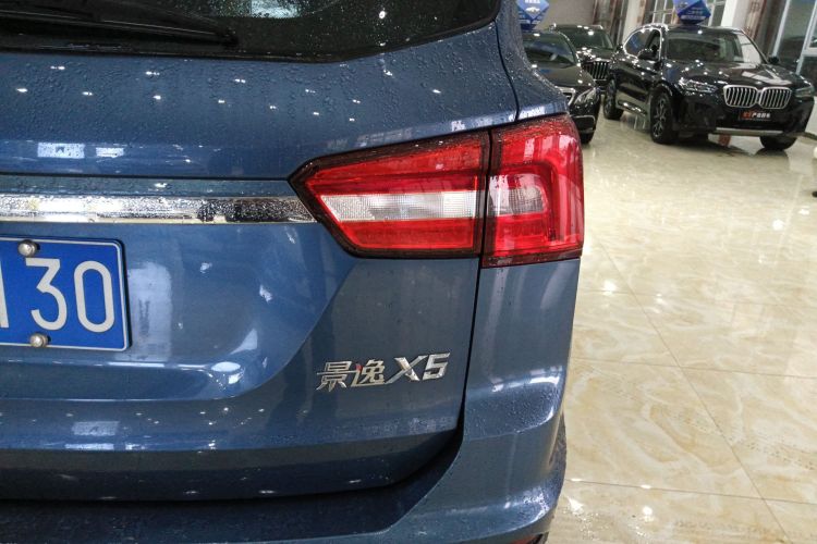 Forthing JOYEAR X5 2019 car image #8