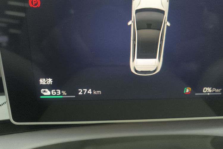 MG 4 EV 2025 #8 MG 4 EV 2025 car image #8