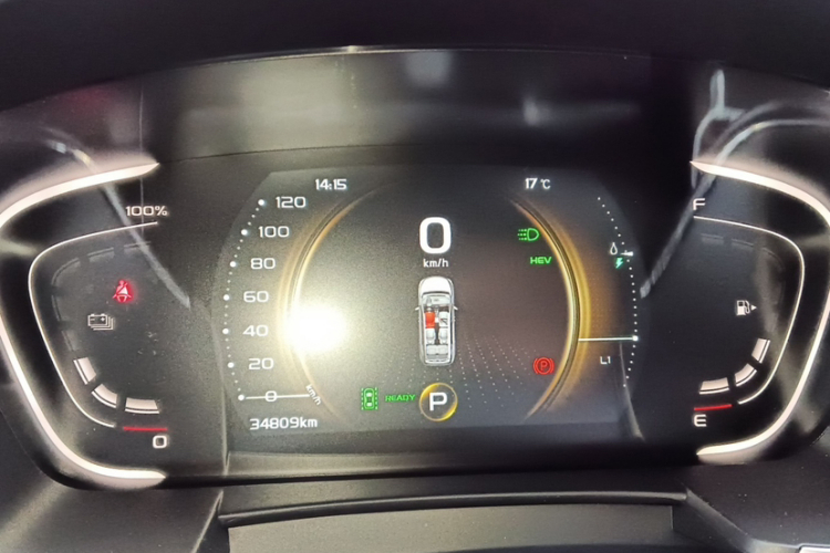 GEELY JiaJi New Energy 2021 car image #8