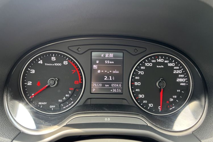 Q2L 2020 car image #8